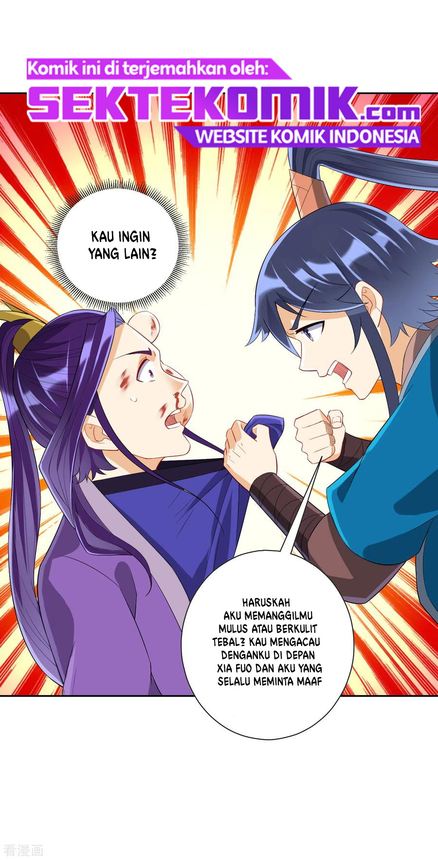 First Class Family Chapter 162 Gambar 5